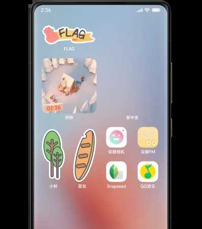 小米11刷机包 MIUI14