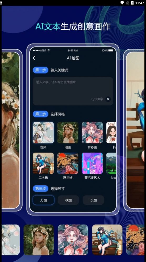 照片大师v1.0.0